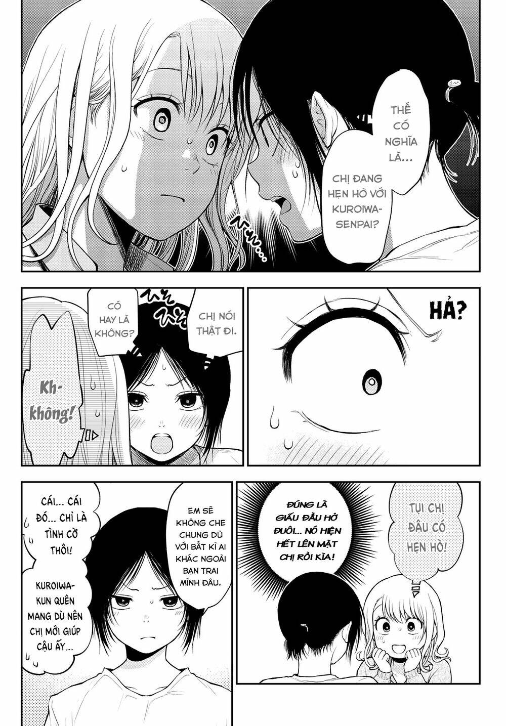 Kuroiwa Medaka Ni Watashi No Kawaii Ga Tsuujinai Chapter 17 - Trang 2