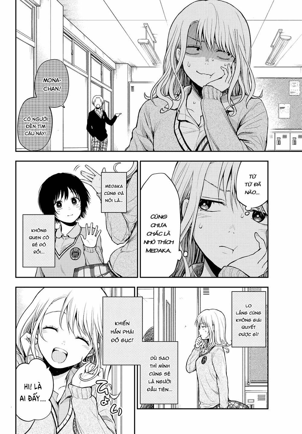 Kuroiwa Medaka Ni Watashi No Kawaii Ga Tsuujinai Chapter 17 - Trang 2