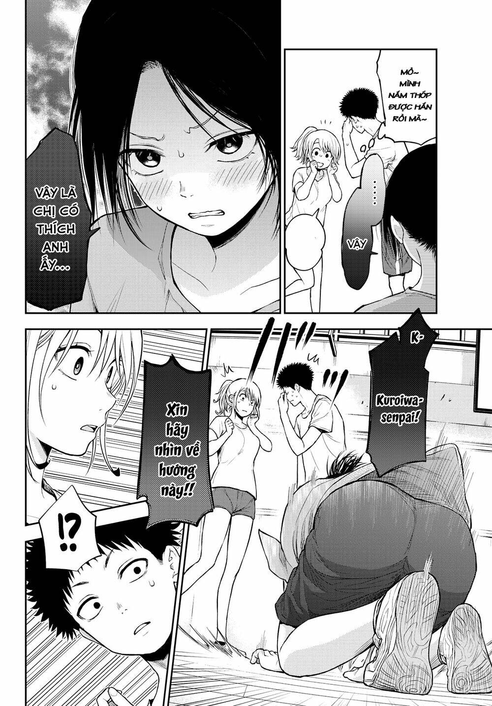 Kuroiwa Medaka Ni Watashi No Kawaii Ga Tsuujinai Chapter 18 - Trang 2