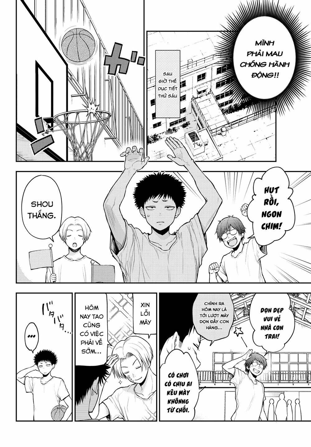 Kuroiwa Medaka Ni Watashi No Kawaii Ga Tsuujinai Chapter 18 - Trang 2