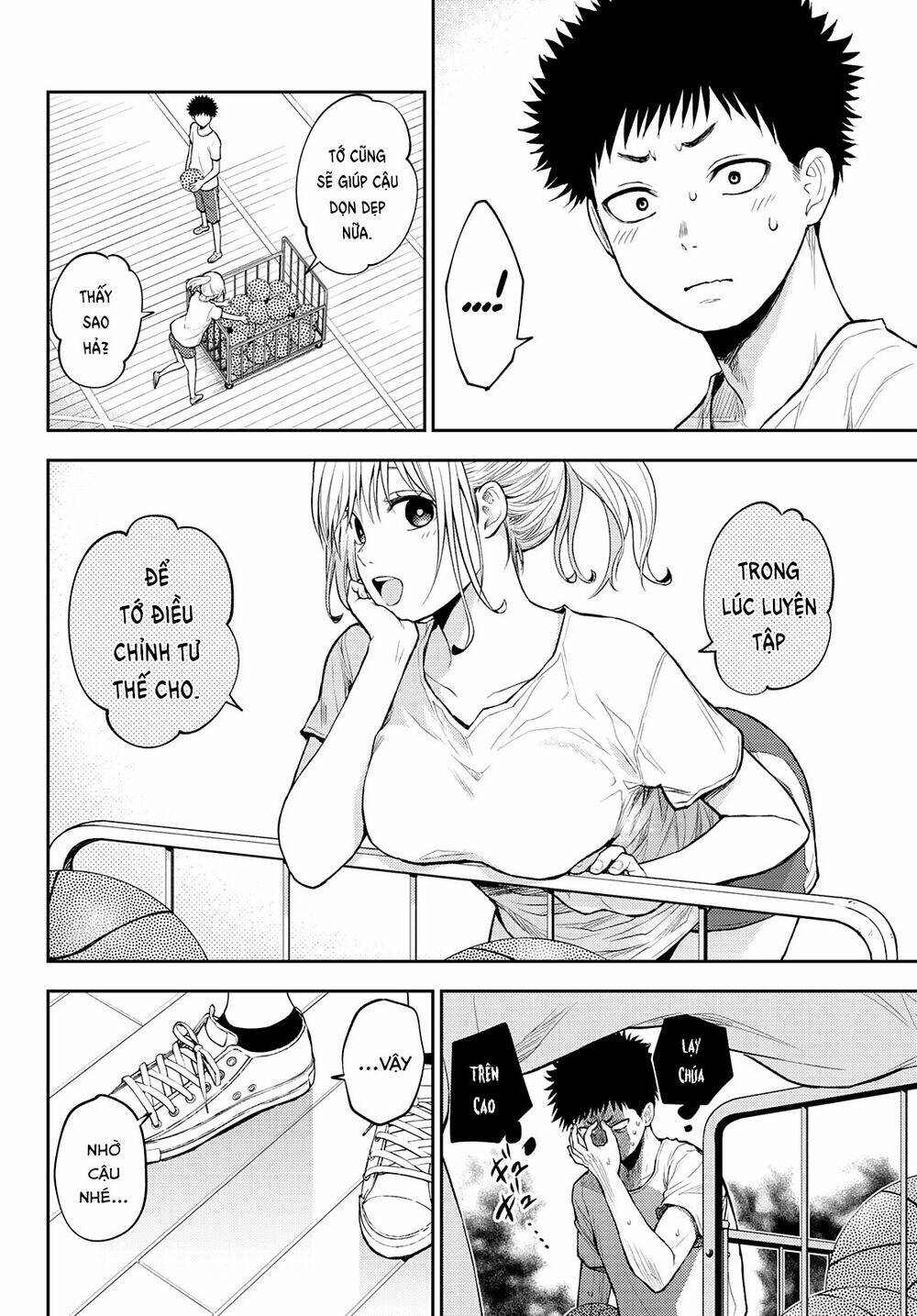 Kuroiwa Medaka Ni Watashi No Kawaii Ga Tsuujinai Chapter 18 - Trang 2