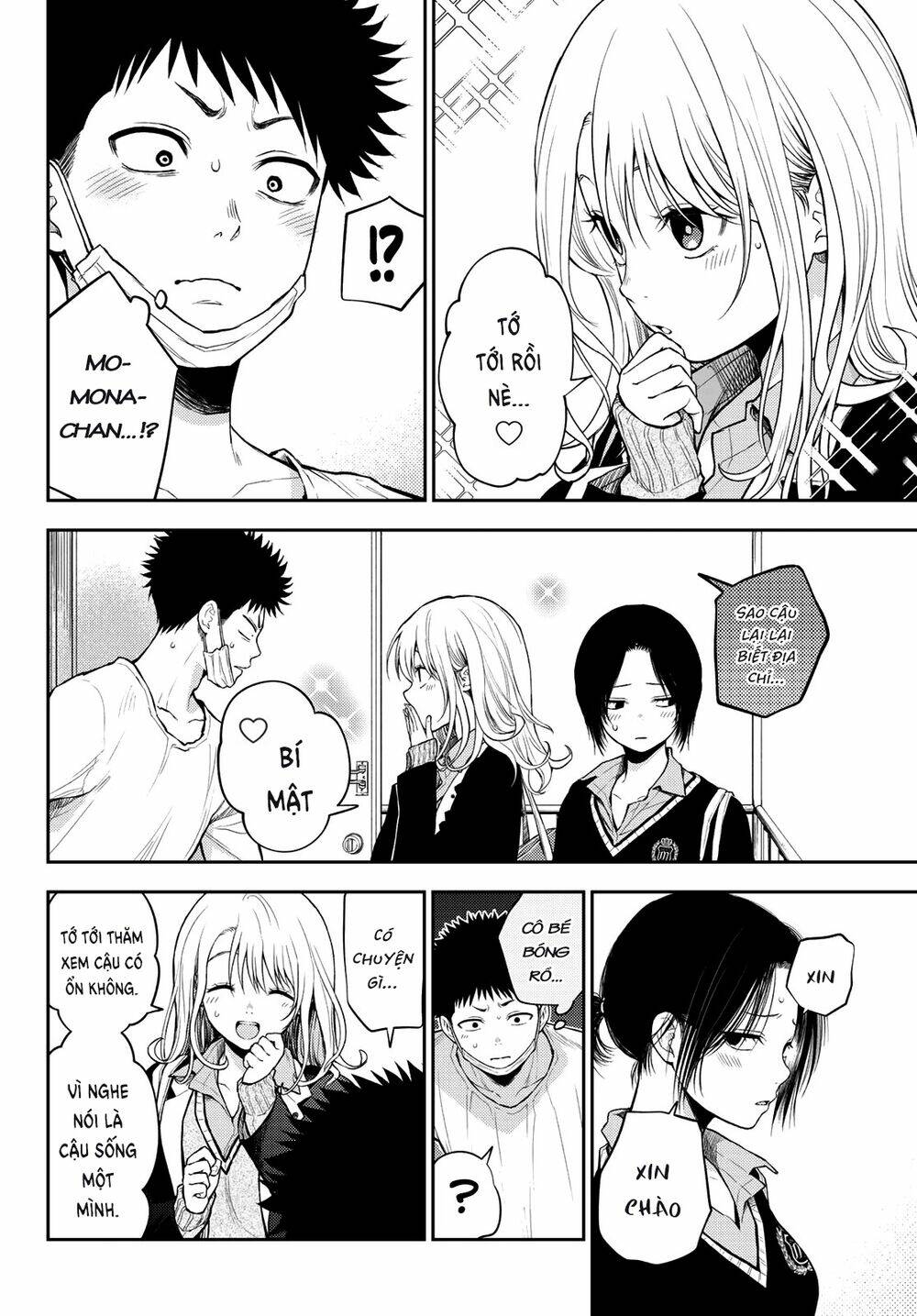 Kuroiwa Medaka Ni Watashi No Kawaii Ga Tsuujinai Chapter 19 - Trang 2