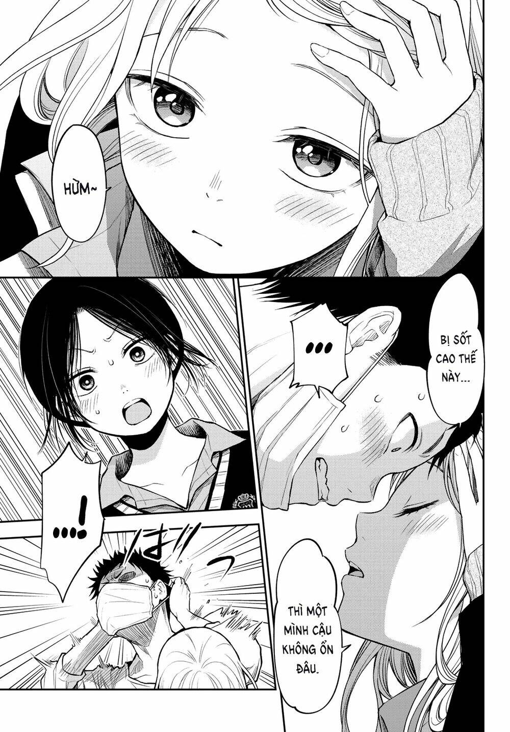 Kuroiwa Medaka Ni Watashi No Kawaii Ga Tsuujinai Chapter 19 - Trang 2