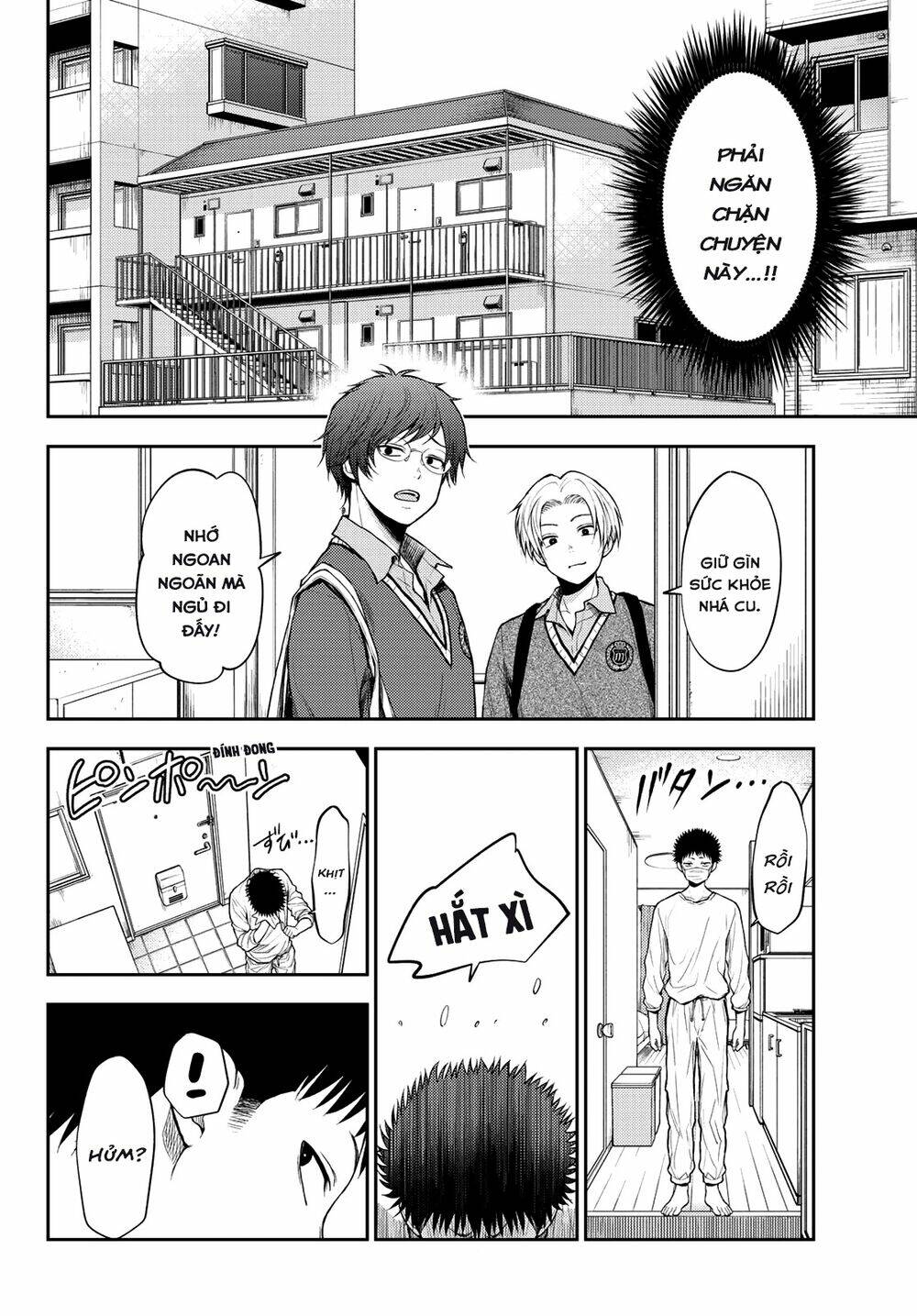 Kuroiwa Medaka Ni Watashi No Kawaii Ga Tsuujinai Chapter 19 - Trang 2