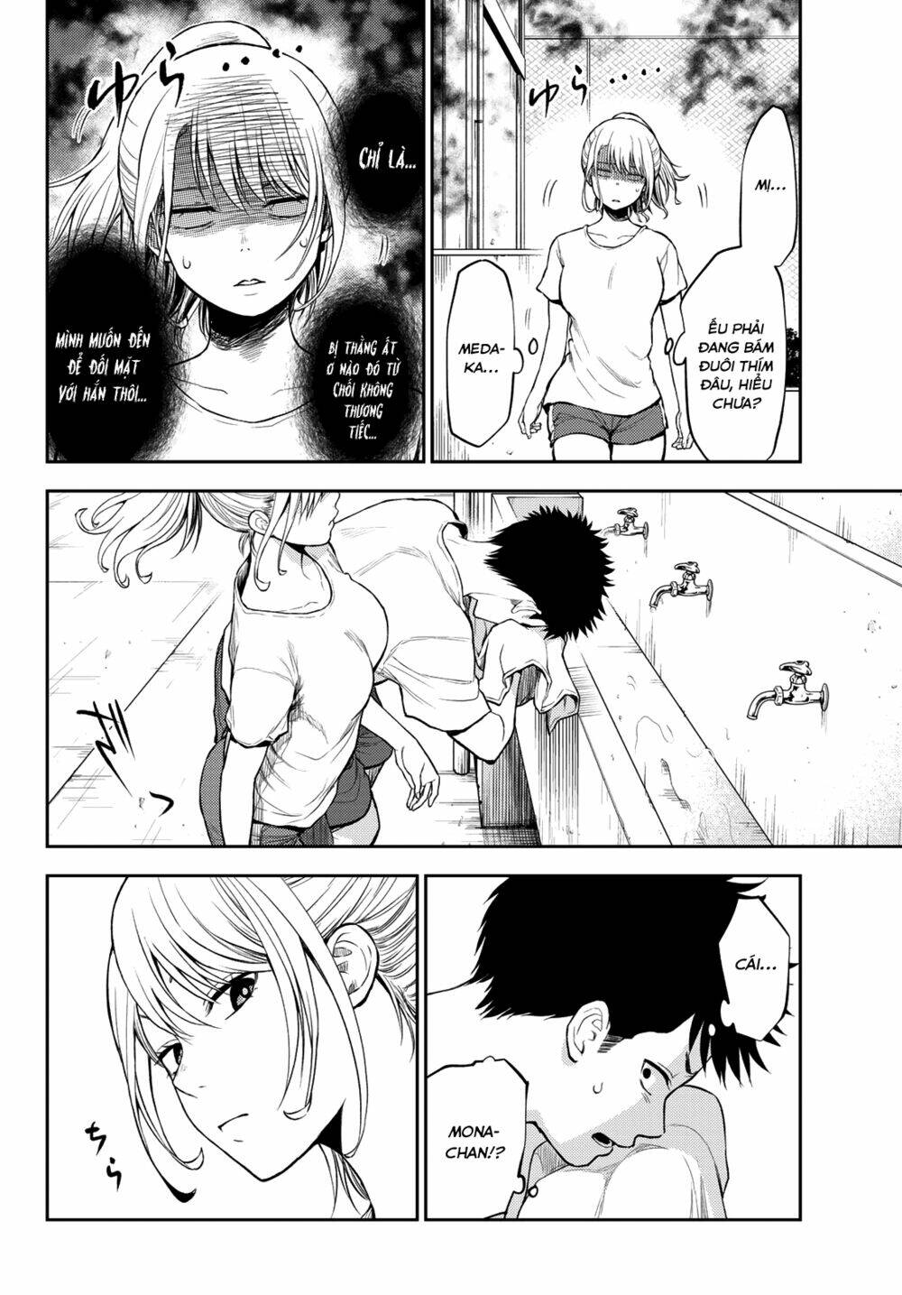 Kuroiwa Medaka Ni Watashi No Kawaii Ga Tsuujinai Chapter 2 - Trang 2