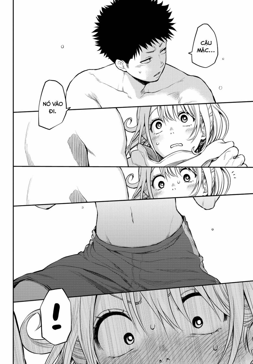 Kuroiwa Medaka Ni Watashi No Kawaii Ga Tsuujinai Chapter 2 - Trang 2