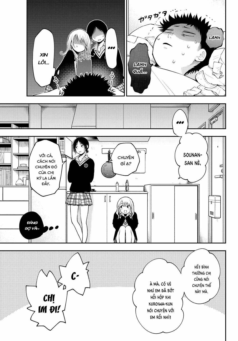 Kuroiwa Medaka Ni Watashi No Kawaii Ga Tsuujinai Chapter 20 - Trang 2