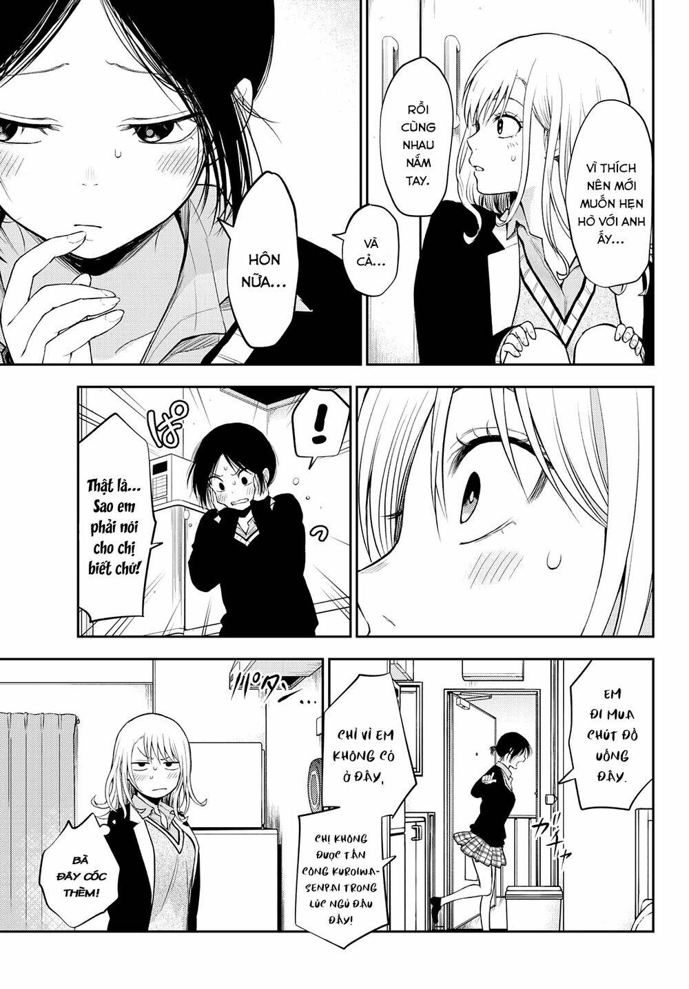 Kuroiwa Medaka Ni Watashi No Kawaii Ga Tsuujinai Chapter 20 - Trang 2