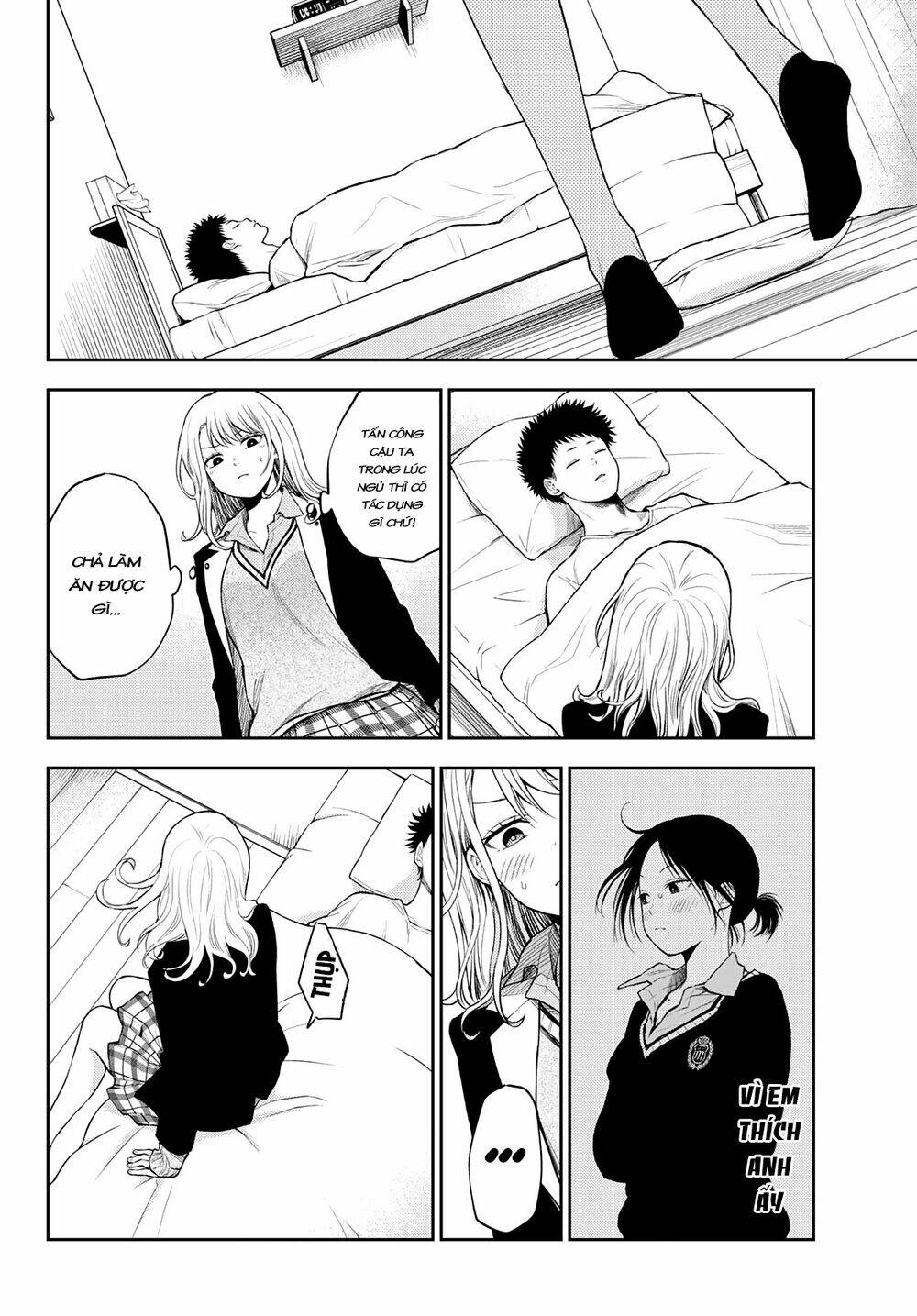 Kuroiwa Medaka Ni Watashi No Kawaii Ga Tsuujinai Chapter 20 - Trang 2