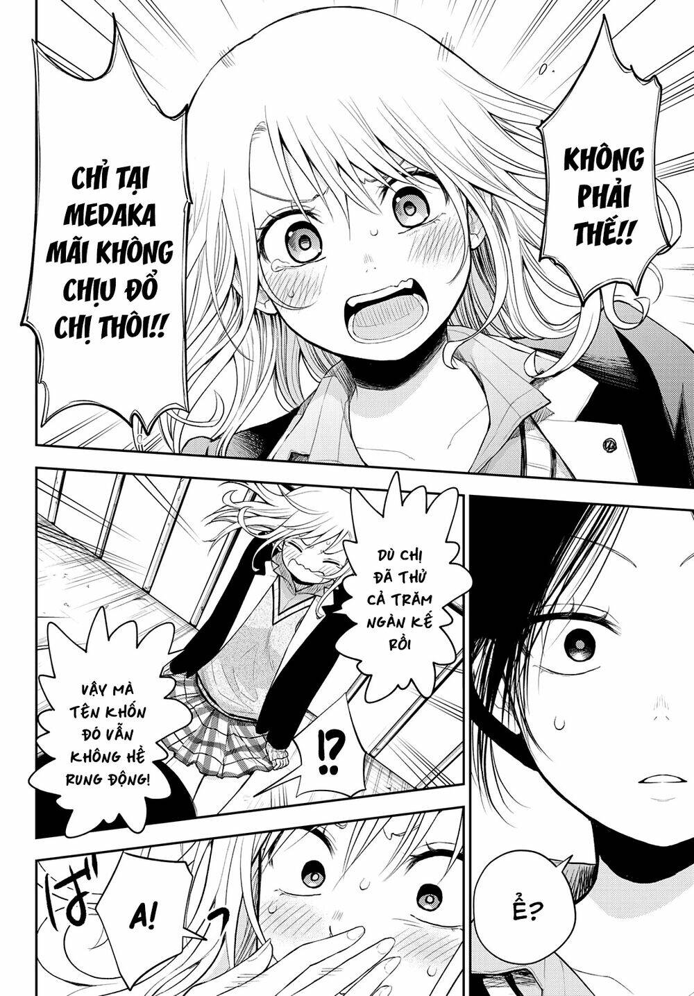 Kuroiwa Medaka Ni Watashi No Kawaii Ga Tsuujinai Chapter 21 - Trang 2