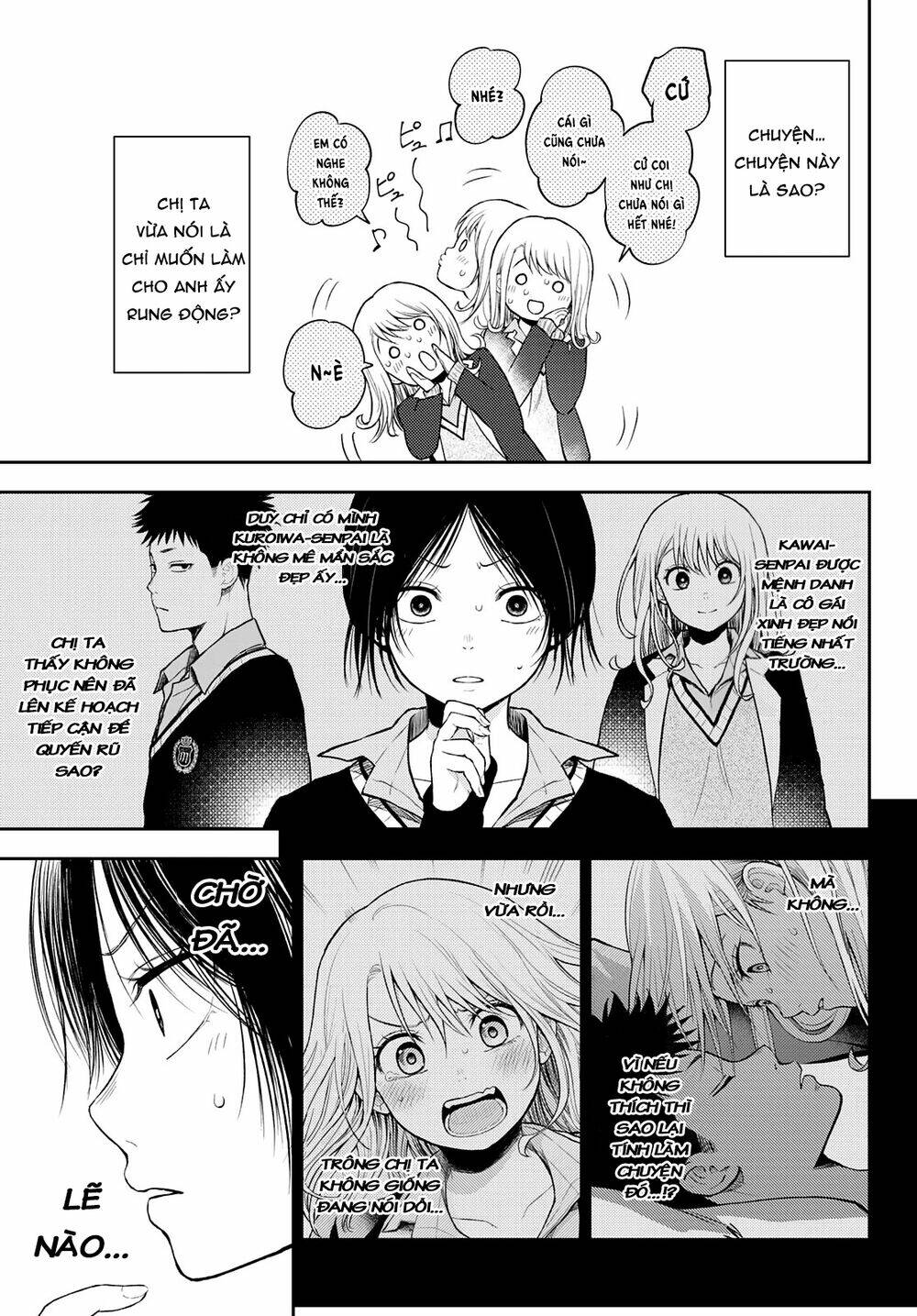 Kuroiwa Medaka Ni Watashi No Kawaii Ga Tsuujinai Chapter 21 - Trang 2