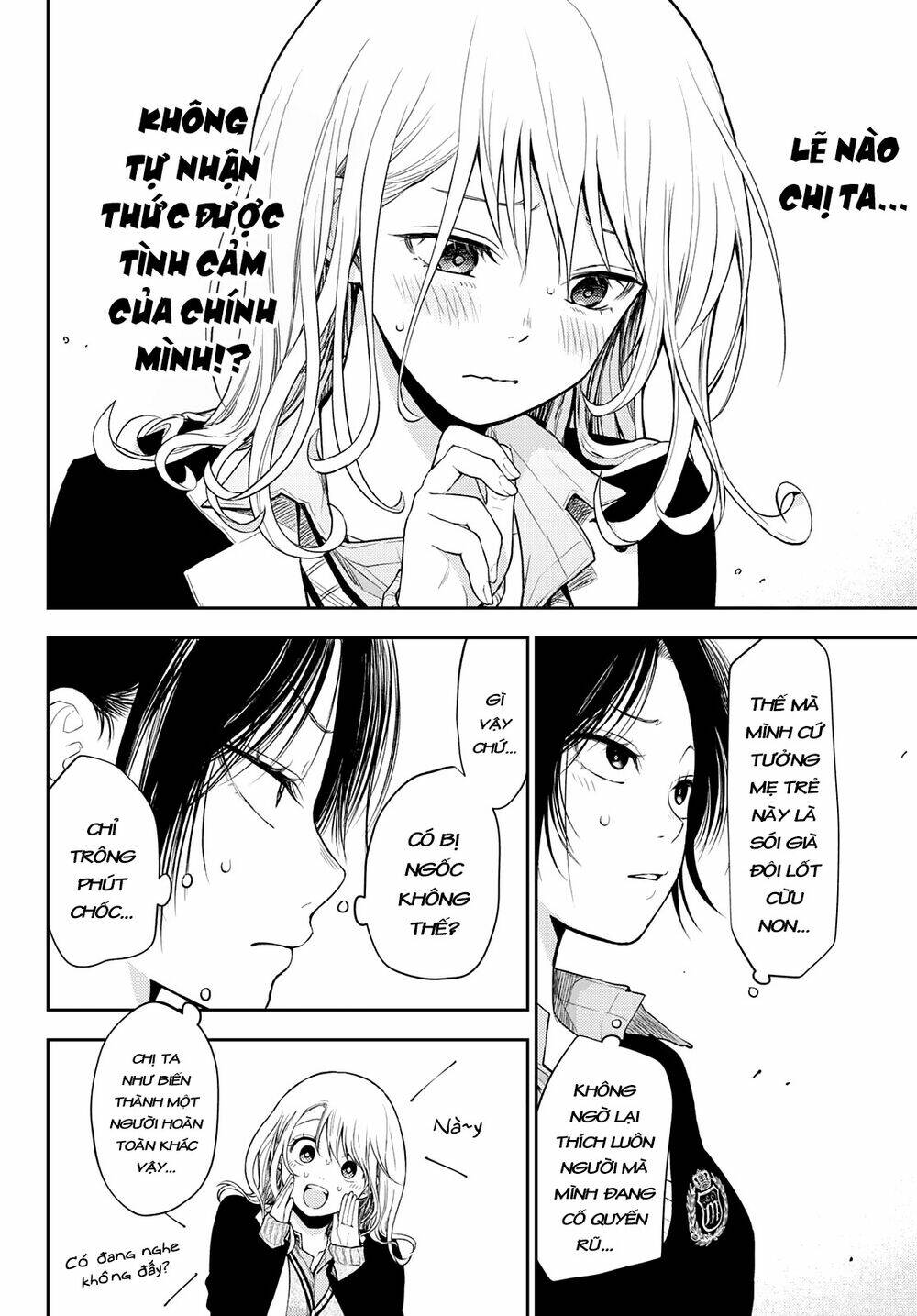 Kuroiwa Medaka Ni Watashi No Kawaii Ga Tsuujinai Chapter 21 - Trang 2