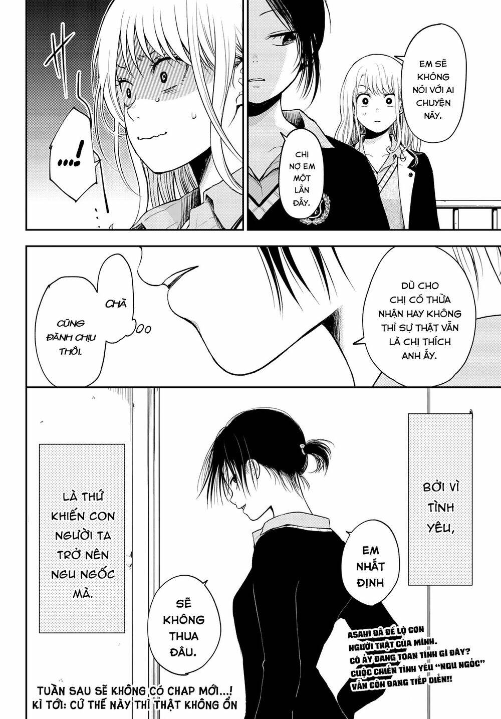 Kuroiwa Medaka Ni Watashi No Kawaii Ga Tsuujinai Chapter 21 - Trang 2