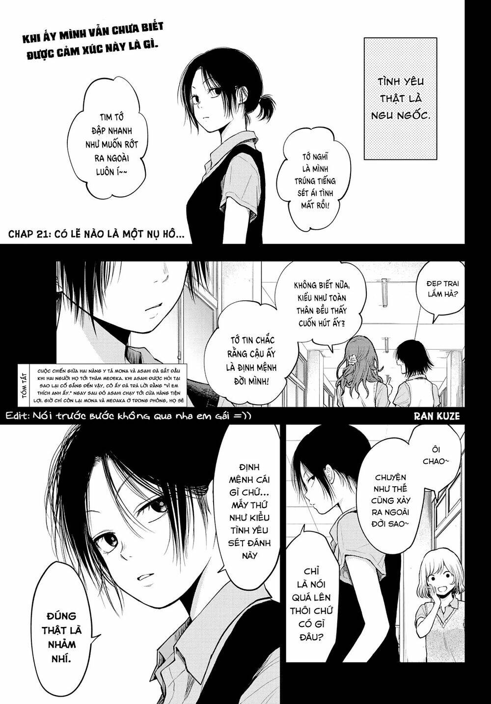 Kuroiwa Medaka Ni Watashi No Kawaii Ga Tsuujinai Chapter 21 - Trang 2