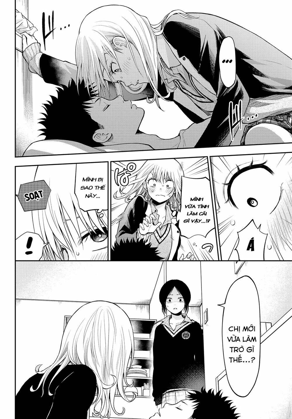 Kuroiwa Medaka Ni Watashi No Kawaii Ga Tsuujinai Chapter 21 - Trang 2