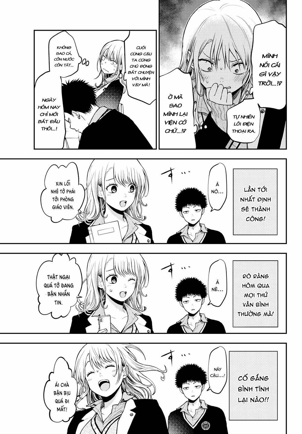 Kuroiwa Medaka Ni Watashi No Kawaii Ga Tsuujinai Chapter 22 - Trang 2