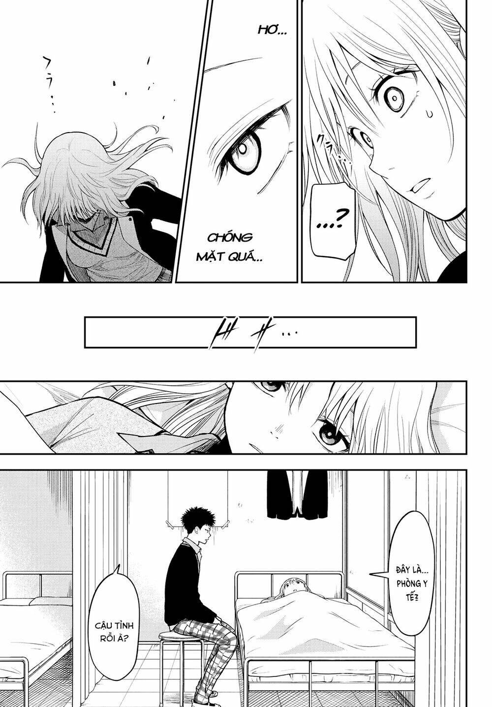 Kuroiwa Medaka Ni Watashi No Kawaii Ga Tsuujinai Chapter 22 - Trang 2