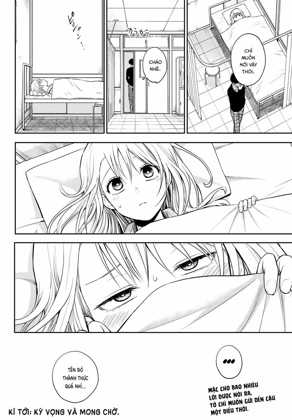 Kuroiwa Medaka Ni Watashi No Kawaii Ga Tsuujinai Chapter 22 - Trang 2