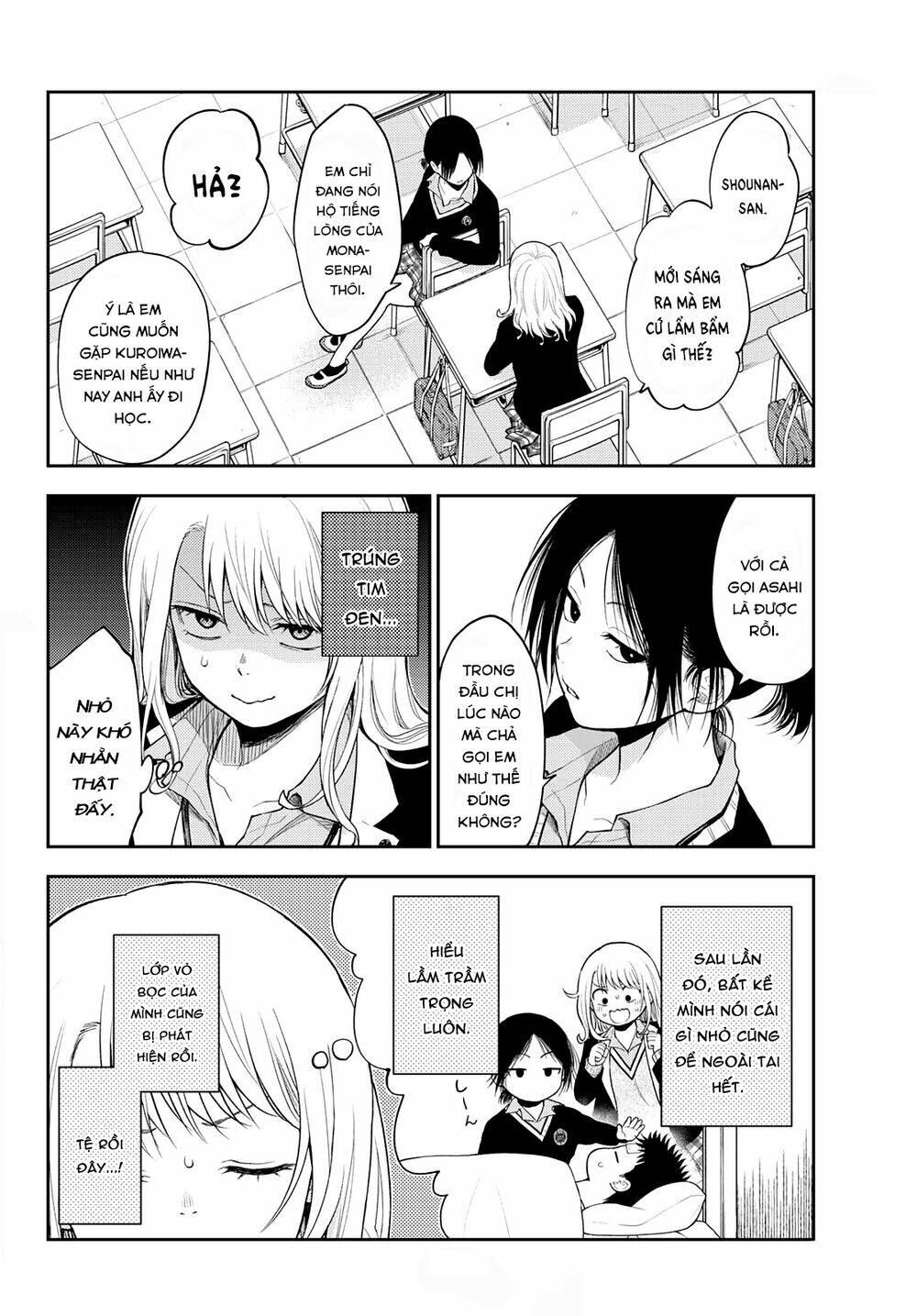 Kuroiwa Medaka Ni Watashi No Kawaii Ga Tsuujinai Chapter 22 - Trang 2