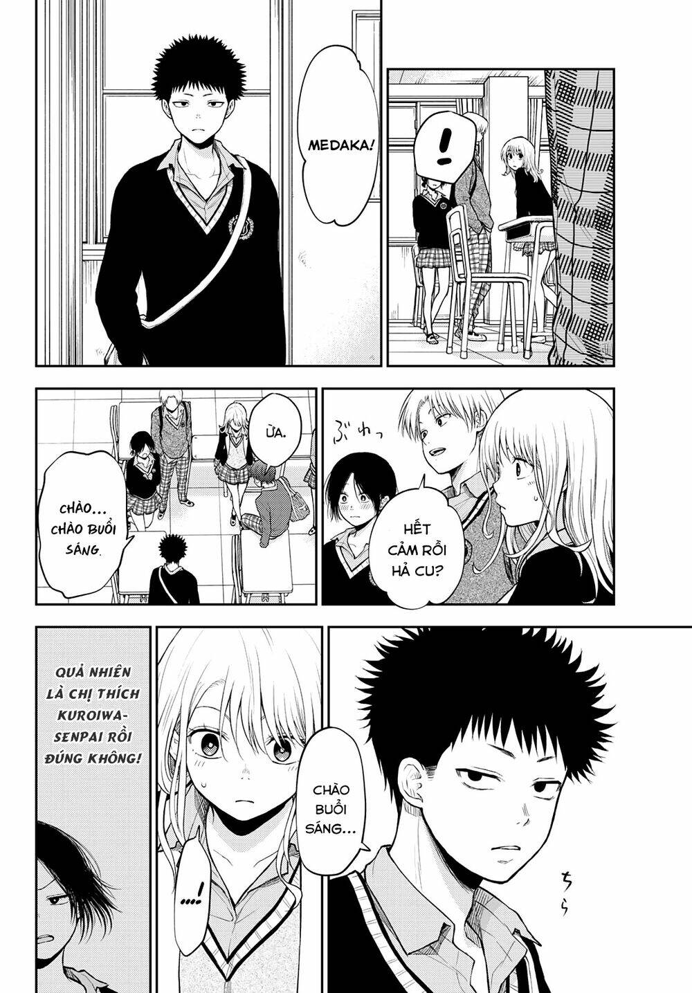Kuroiwa Medaka Ni Watashi No Kawaii Ga Tsuujinai Chapter 22 - Trang 2