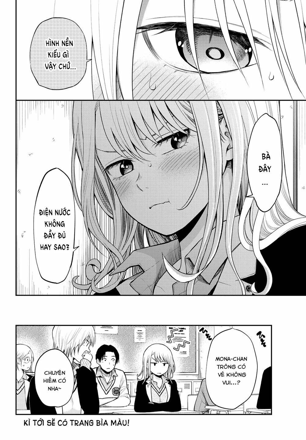 Kuroiwa Medaka Ni Watashi No Kawaii Ga Tsuujinai Chapter 23 - Trang 2