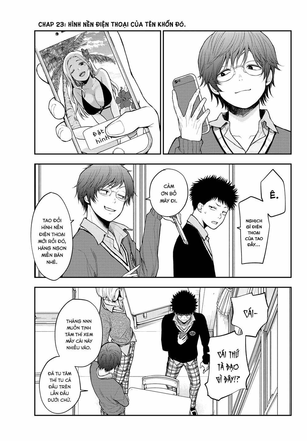 Kuroiwa Medaka Ni Watashi No Kawaii Ga Tsuujinai Chapter 23 - Trang 2