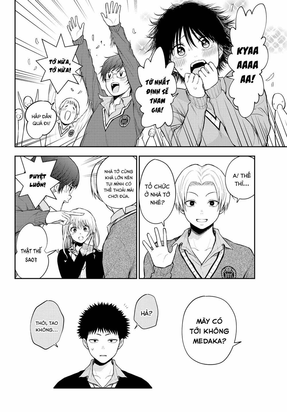 Kuroiwa Medaka Ni Watashi No Kawaii Ga Tsuujinai Chapter 24 - Trang 2