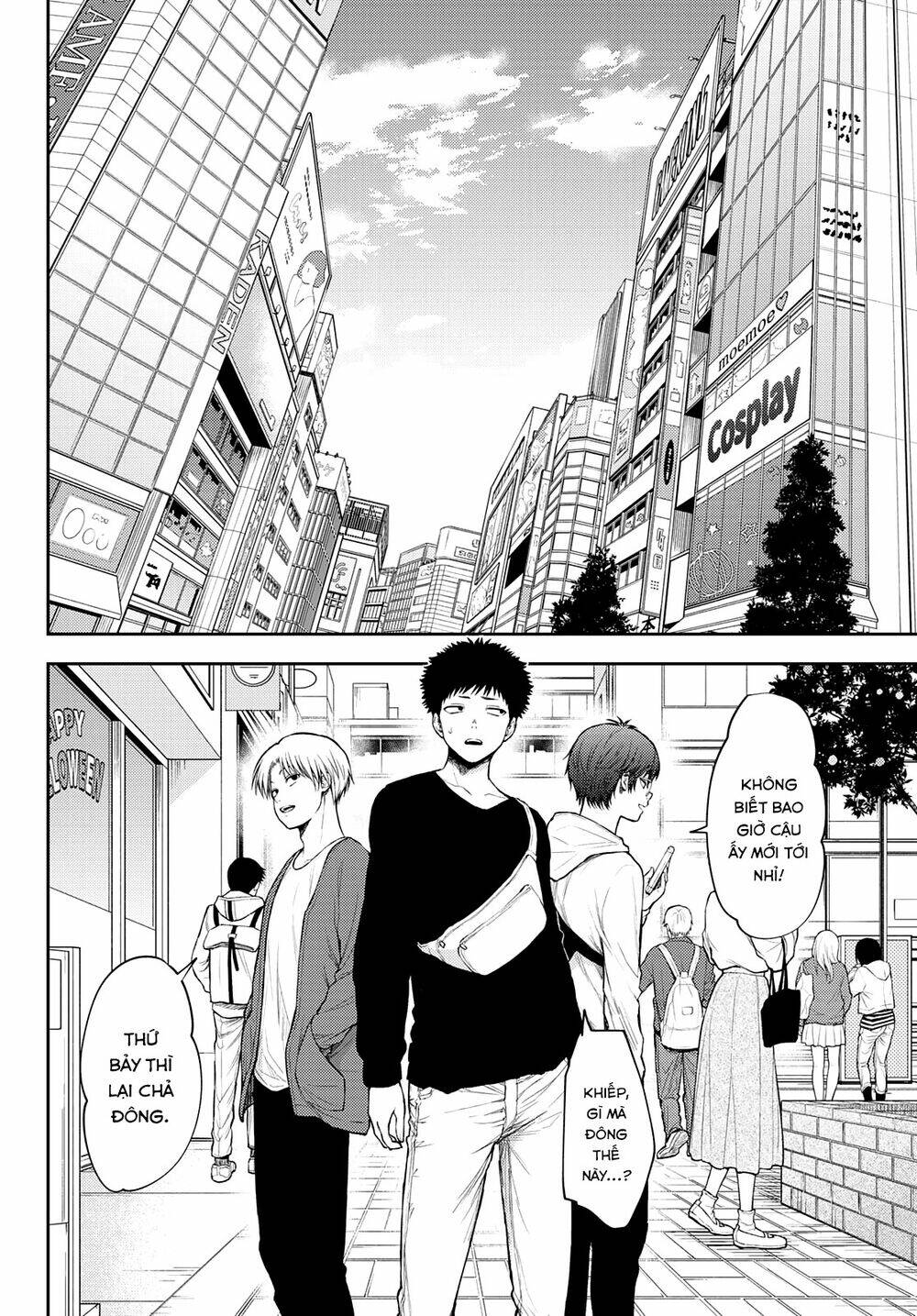 Kuroiwa Medaka Ni Watashi No Kawaii Ga Tsuujinai Chapter 24 - Trang 2