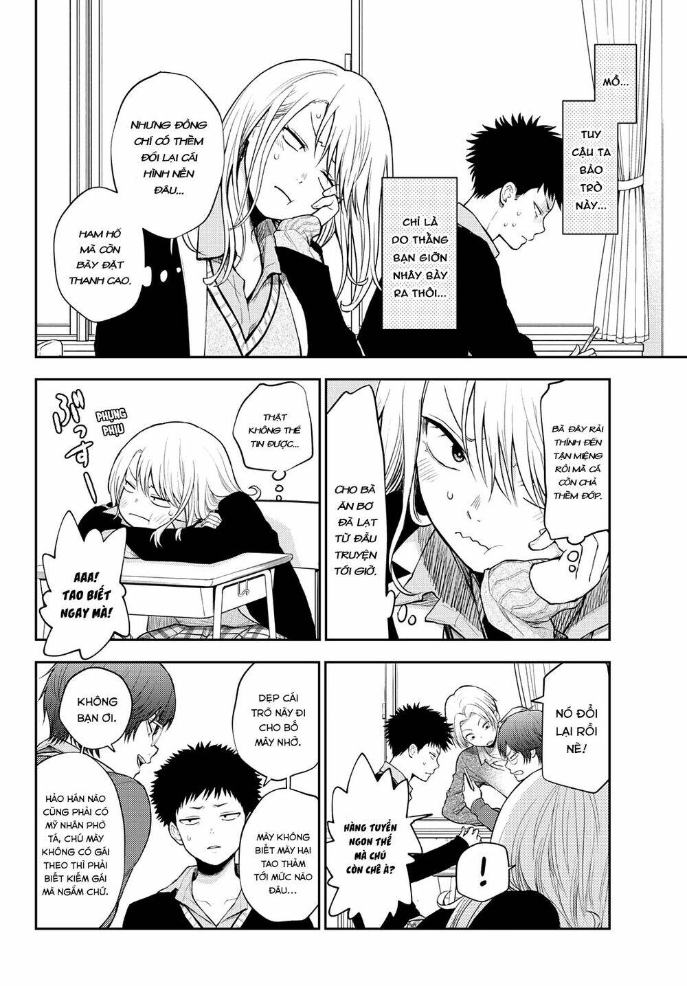 Kuroiwa Medaka Ni Watashi No Kawaii Ga Tsuujinai Chapter 24 - Trang 2