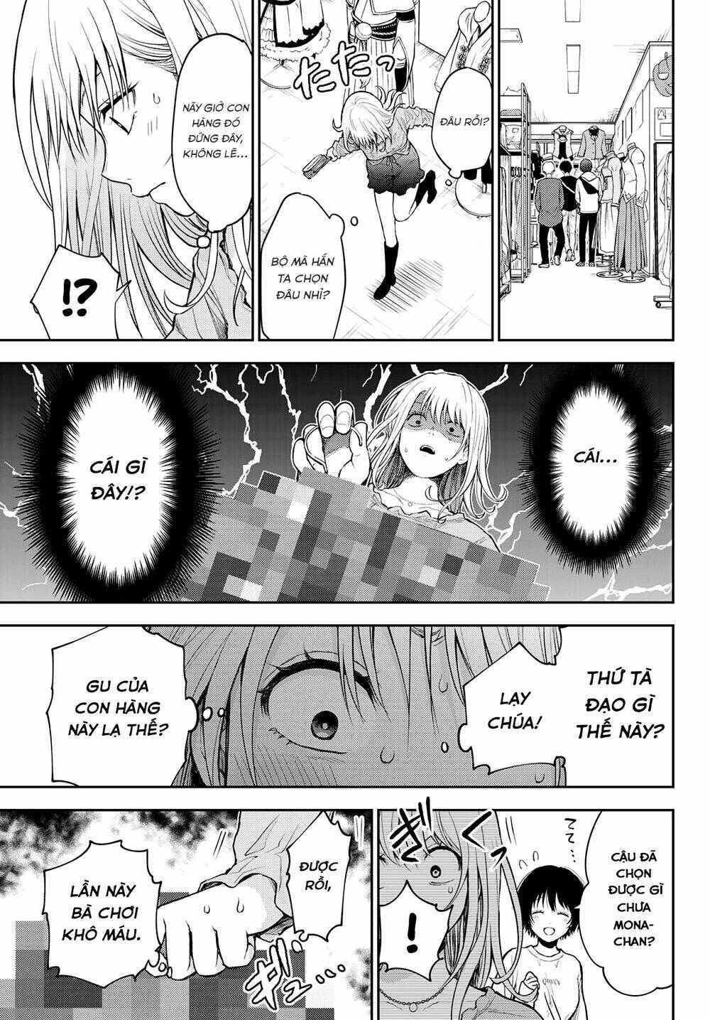 Kuroiwa Medaka Ni Watashi No Kawaii Ga Tsuujinai Chapter 25 - Trang 2