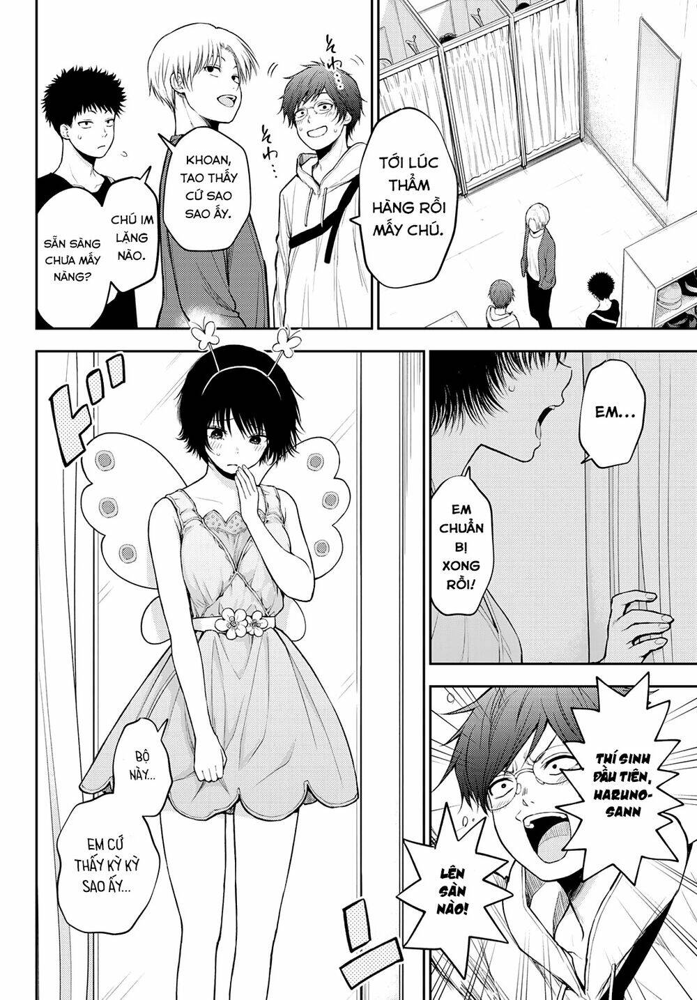 Kuroiwa Medaka Ni Watashi No Kawaii Ga Tsuujinai Chapter 25 - Trang 2