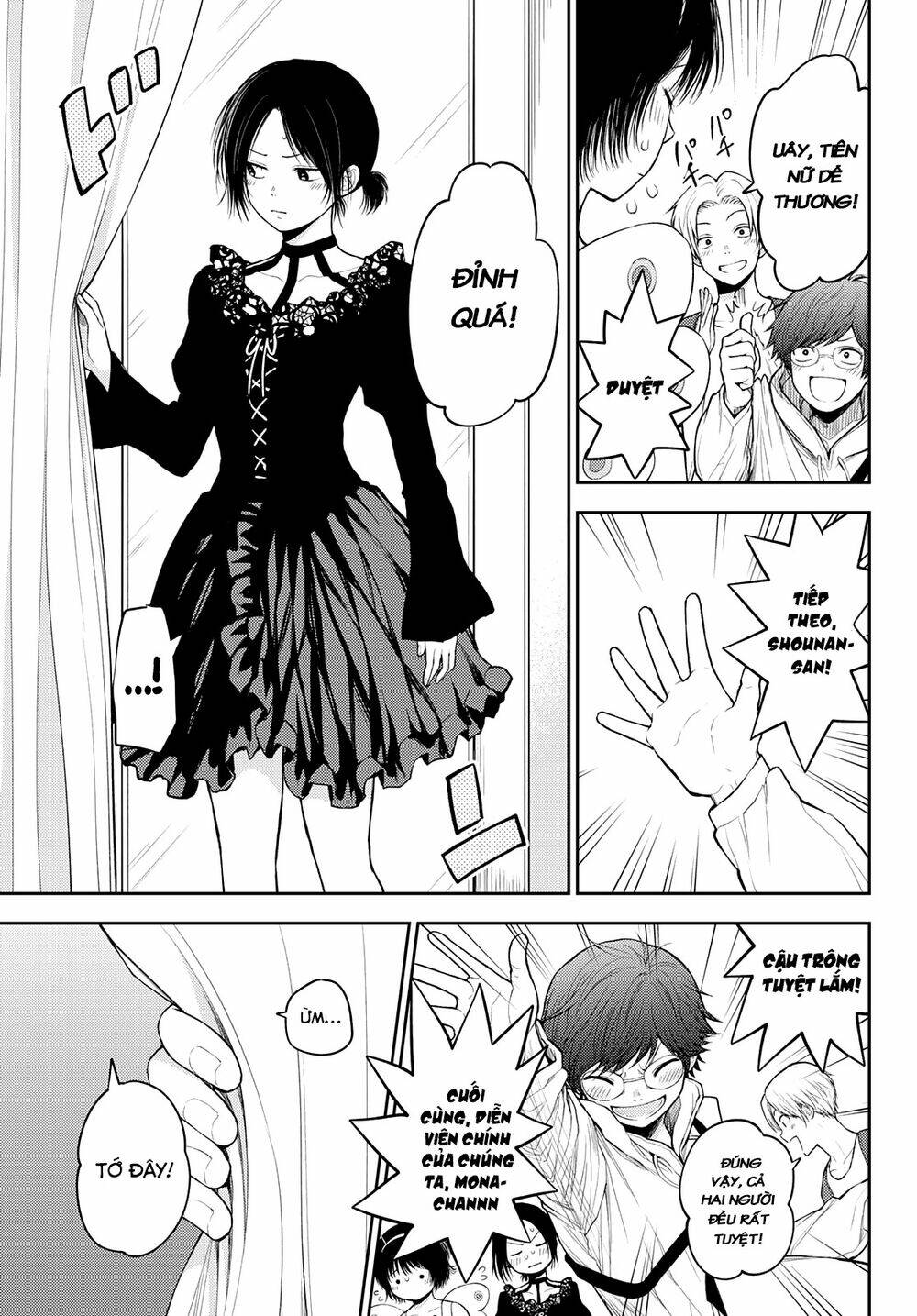 Kuroiwa Medaka Ni Watashi No Kawaii Ga Tsuujinai Chapter 25 - Trang 2