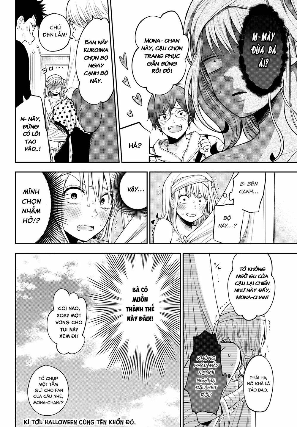 Kuroiwa Medaka Ni Watashi No Kawaii Ga Tsuujinai Chapter 25 - Trang 2