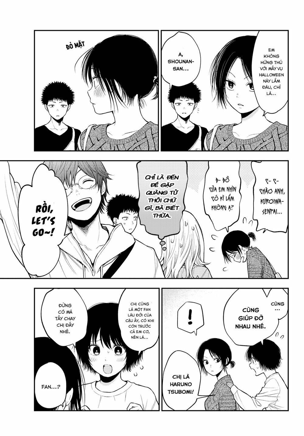 Kuroiwa Medaka Ni Watashi No Kawaii Ga Tsuujinai Chapter 25 - Trang 2