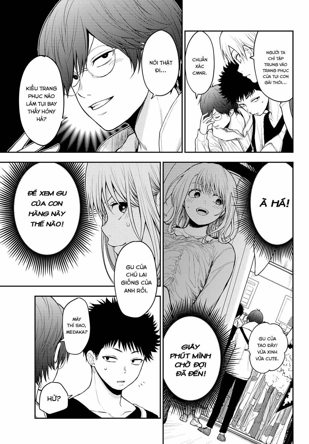 Kuroiwa Medaka Ni Watashi No Kawaii Ga Tsuujinai Chapter 25 - Trang 2