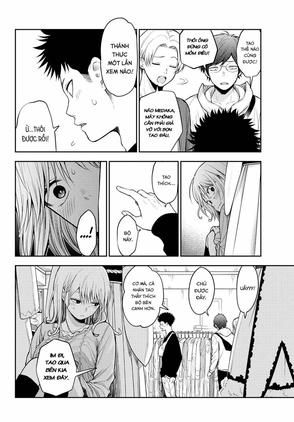 Kuroiwa Medaka Ni Watashi No Kawaii Ga Tsuujinai Chapter 25 - Trang 2