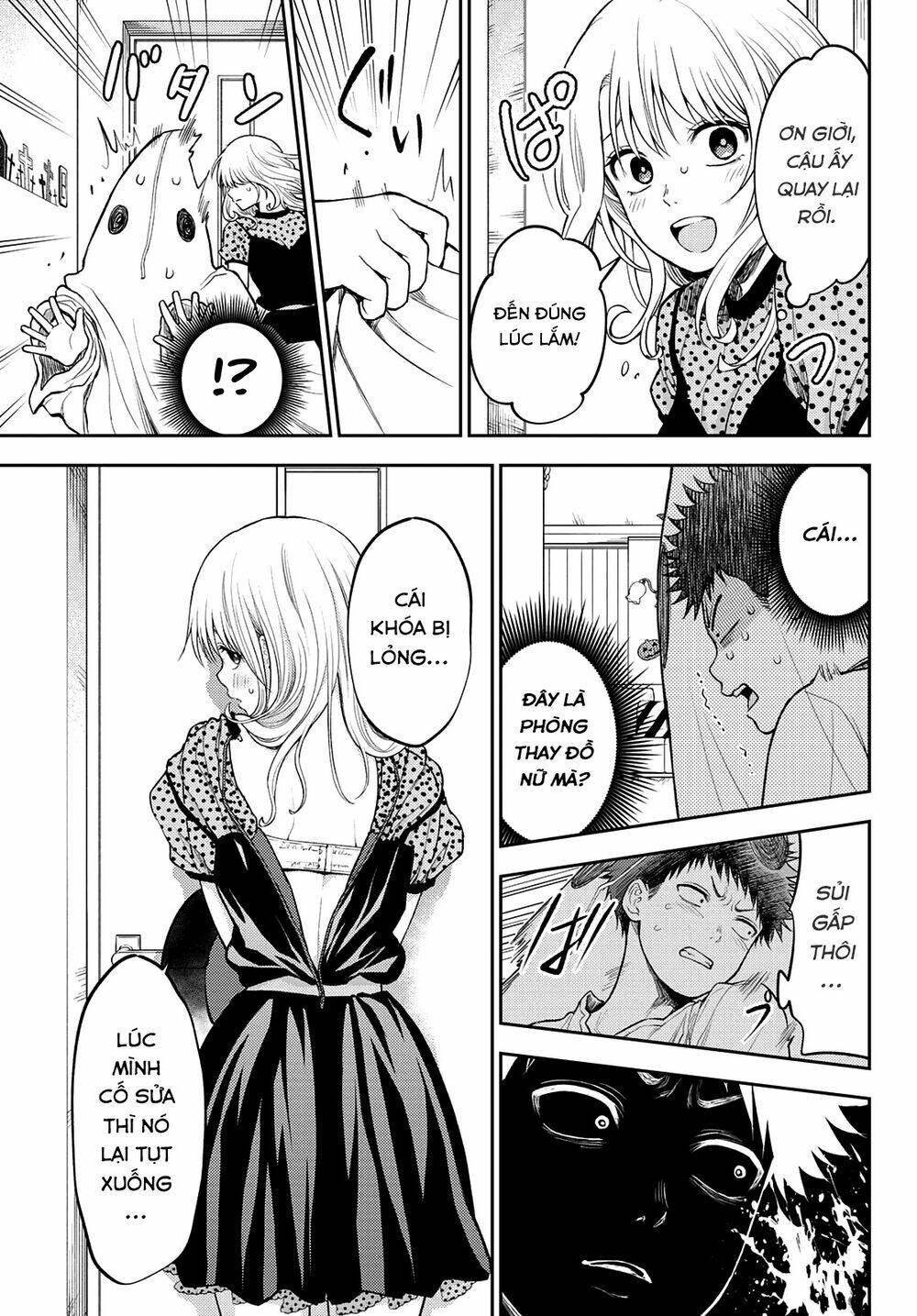 Kuroiwa Medaka Ni Watashi No Kawaii Ga Tsuujinai Chapter 26 - Trang 2