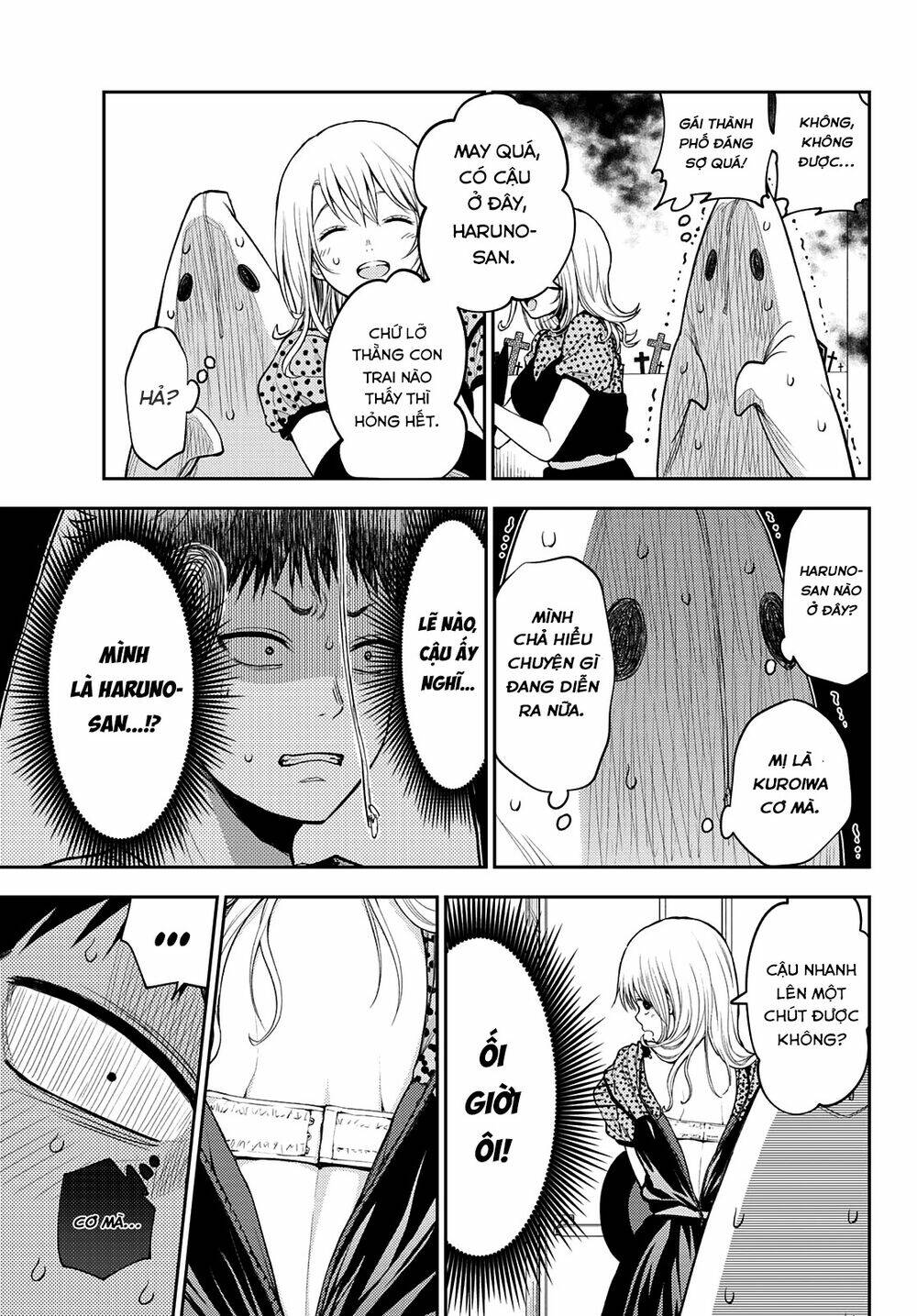 Kuroiwa Medaka Ni Watashi No Kawaii Ga Tsuujinai Chapter 26 - Trang 2