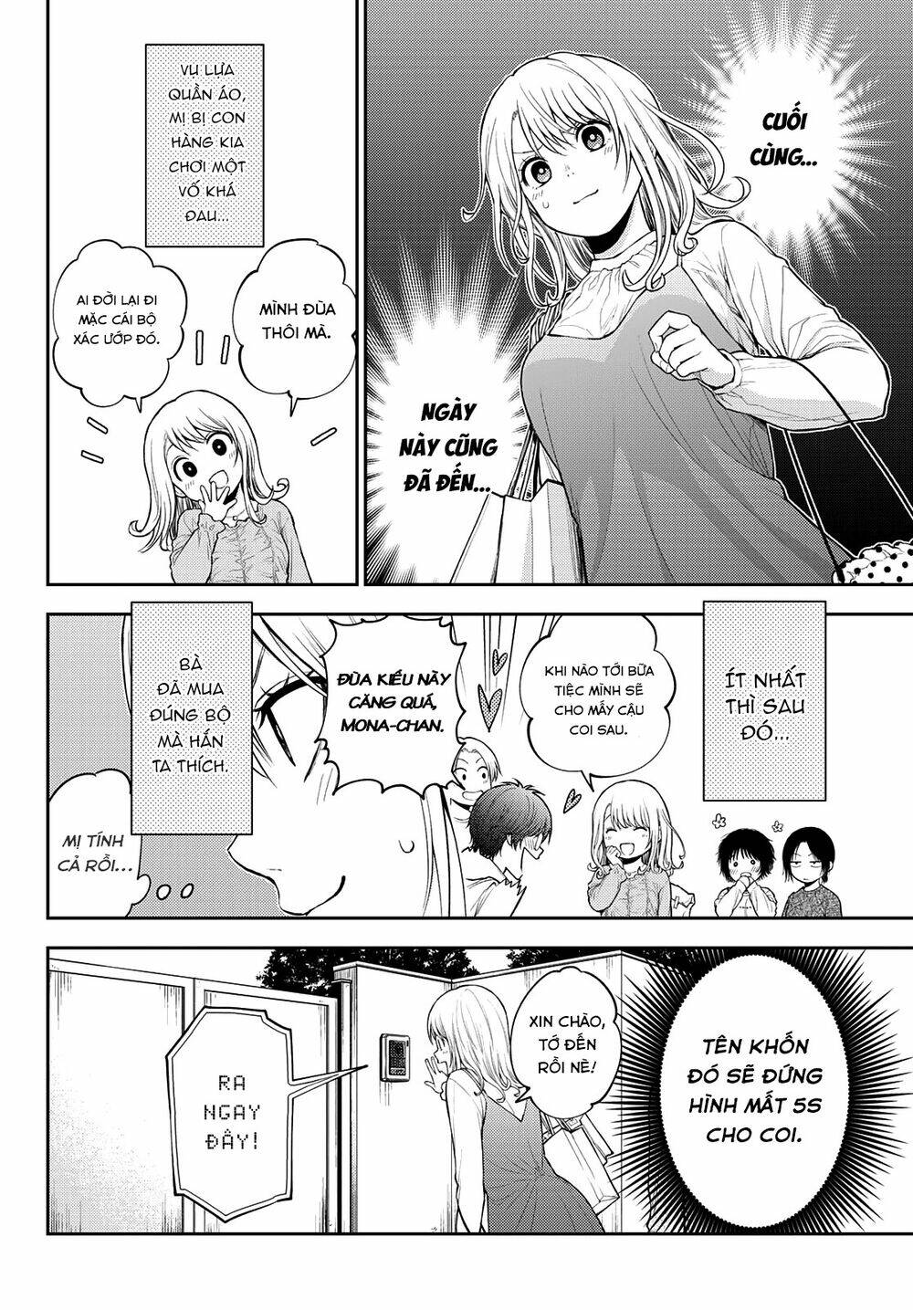 Kuroiwa Medaka Ni Watashi No Kawaii Ga Tsuujinai Chapter 26 - Trang 2