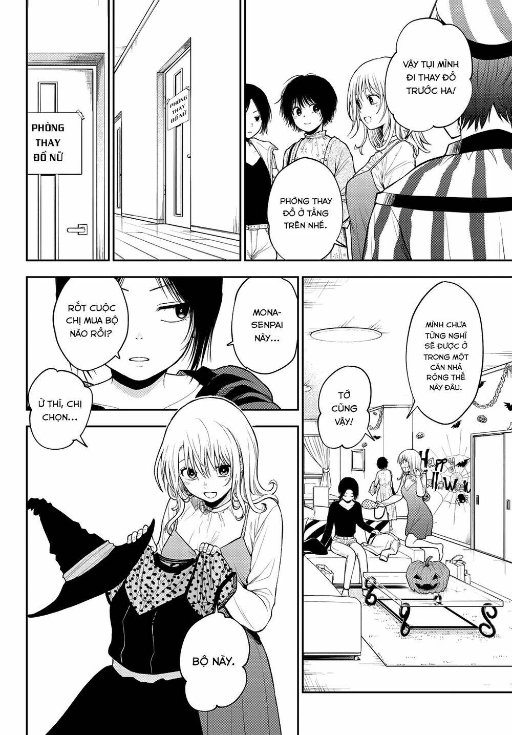 Kuroiwa Medaka Ni Watashi No Kawaii Ga Tsuujinai Chapter 26 - Trang 2