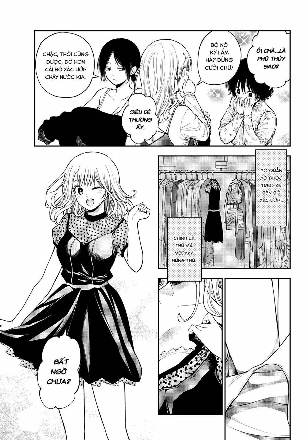 Kuroiwa Medaka Ni Watashi No Kawaii Ga Tsuujinai Chapter 26 - Trang 2