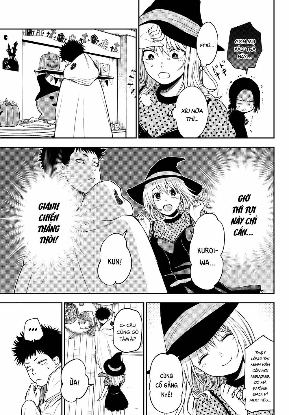 Kuroiwa Medaka Ni Watashi No Kawaii Ga Tsuujinai Chapter 27 - Trang 2