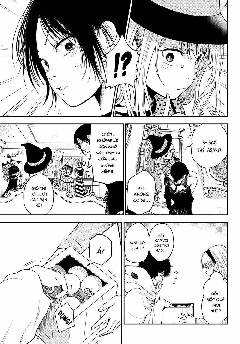 Kuroiwa Medaka Ni Watashi No Kawaii Ga Tsuujinai Chapter 27 - Trang 2