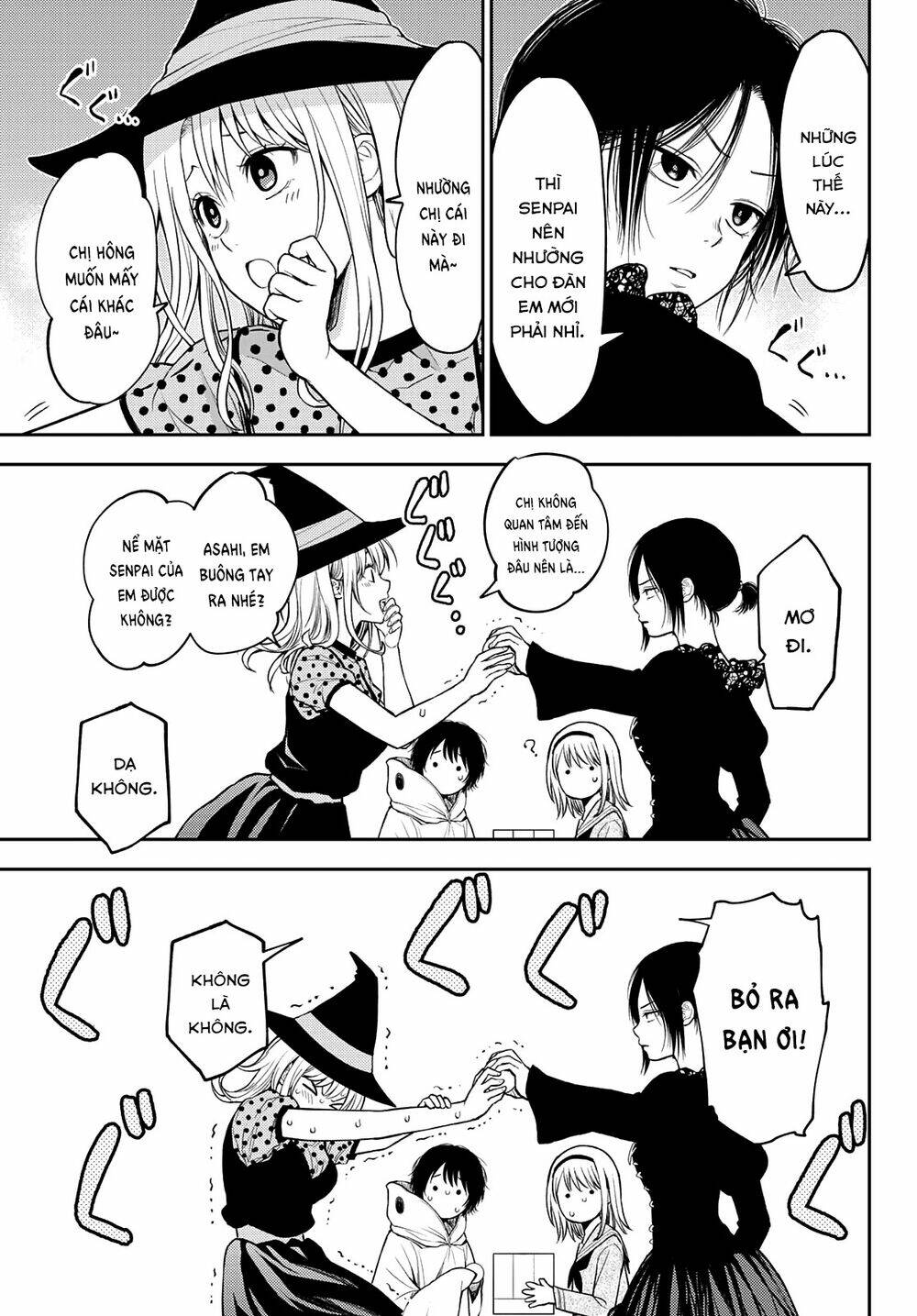 Kuroiwa Medaka Ni Watashi No Kawaii Ga Tsuujinai Chapter 27 - Trang 2