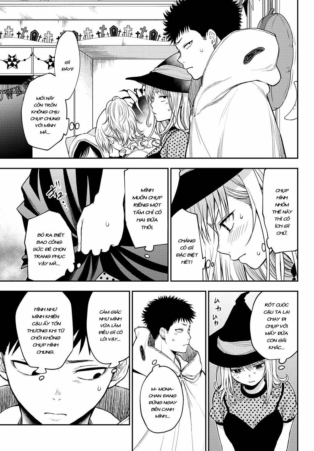 Kuroiwa Medaka Ni Watashi No Kawaii Ga Tsuujinai Chapter 28 - Trang 2