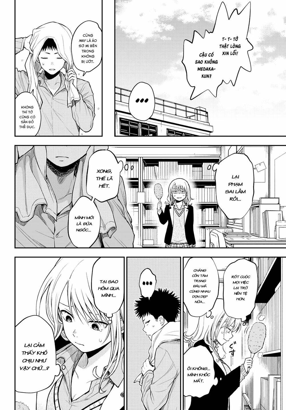 Kuroiwa Medaka Ni Watashi No Kawaii Ga Tsuujinai Chapter 29 - Trang 2