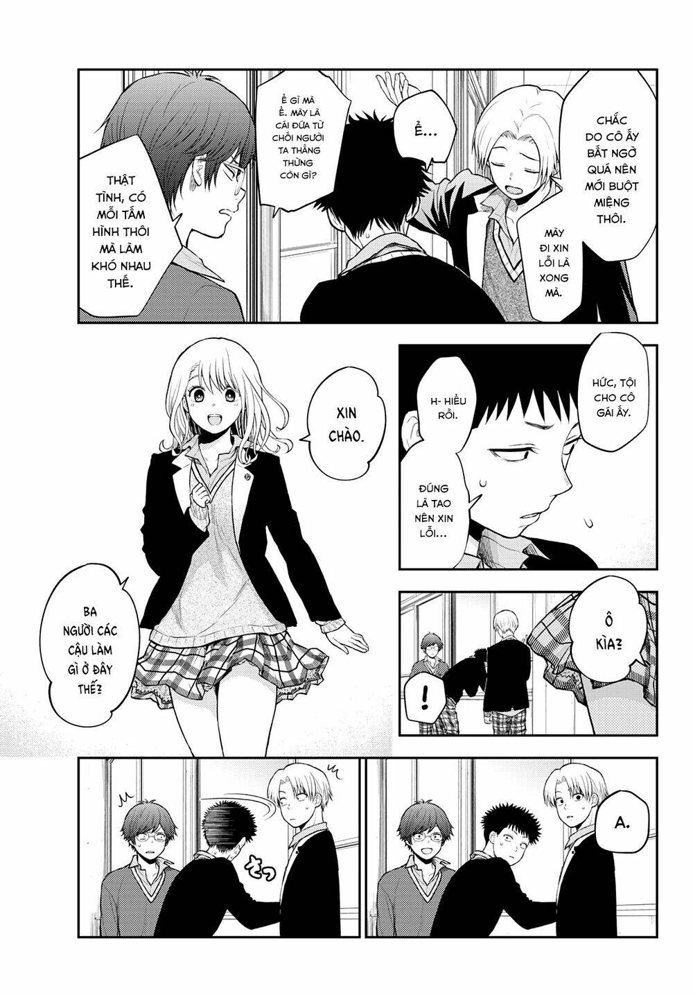 Kuroiwa Medaka Ni Watashi No Kawaii Ga Tsuujinai Chapter 29 - Trang 2