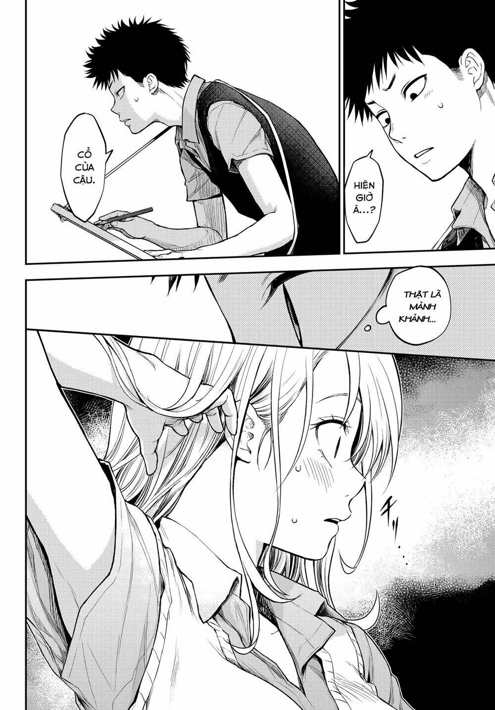 Kuroiwa Medaka Ni Watashi No Kawaii Ga Tsuujinai Chapter 3 - Trang 2