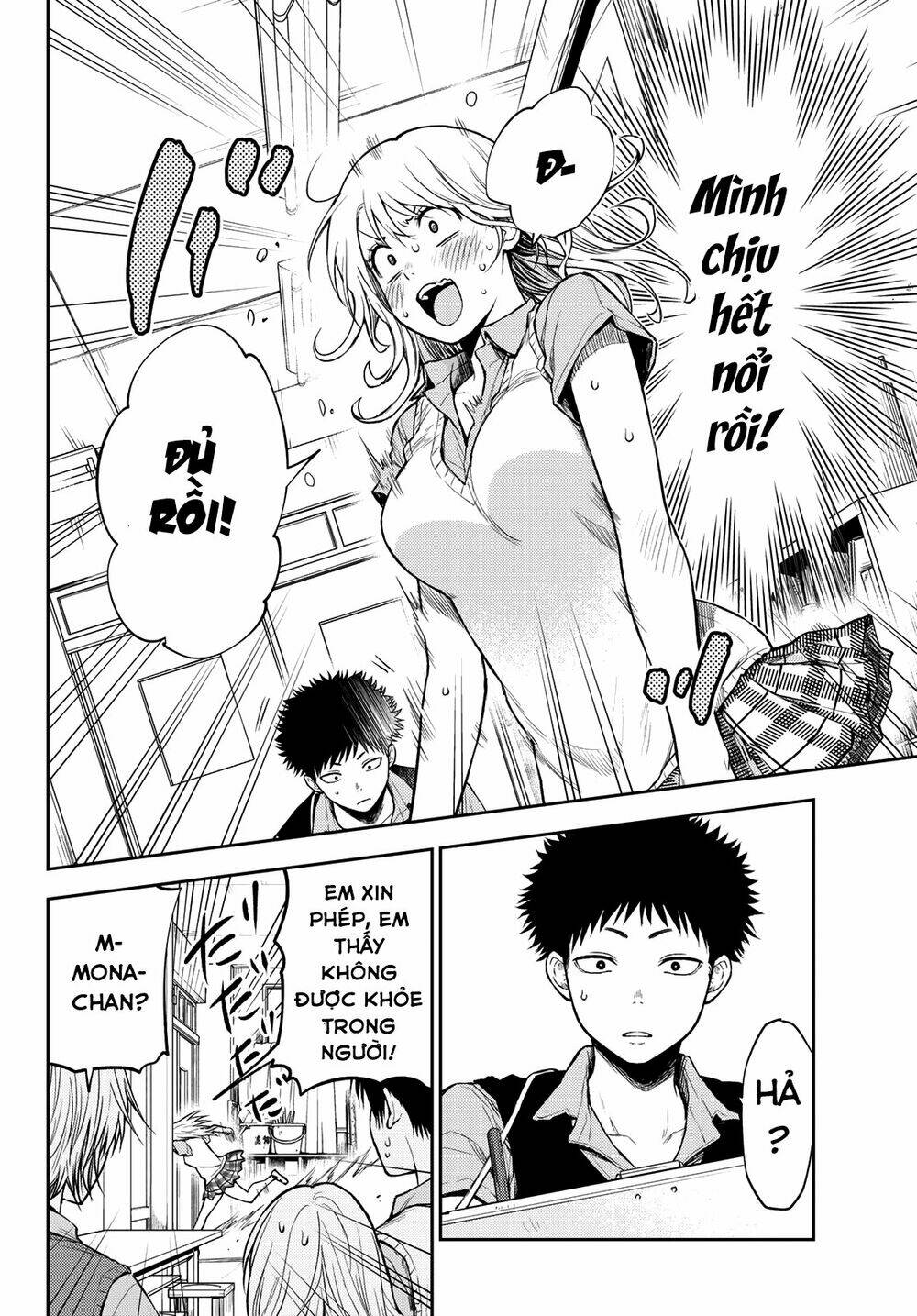 Kuroiwa Medaka Ni Watashi No Kawaii Ga Tsuujinai Chapter 3 - Trang 2