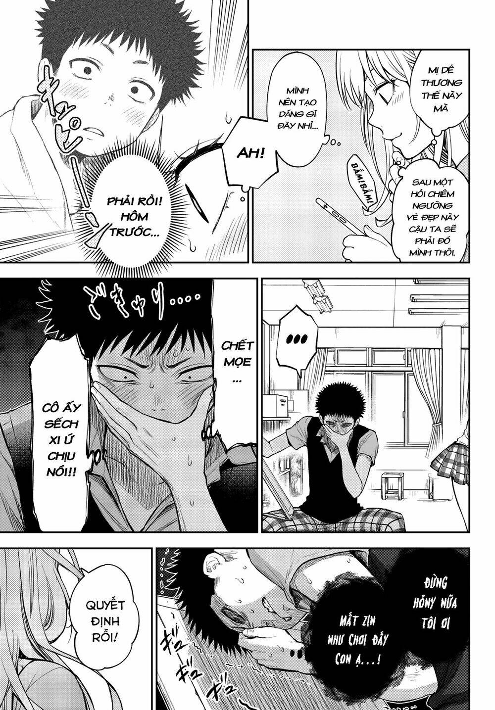 Kuroiwa Medaka Ni Watashi No Kawaii Ga Tsuujinai Chapter 3 - Trang 2